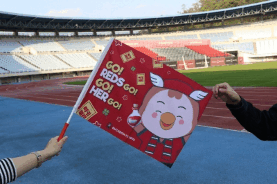 2ed98745e65c6185ce0dbd6e07846c40_1699938569_2947.gif