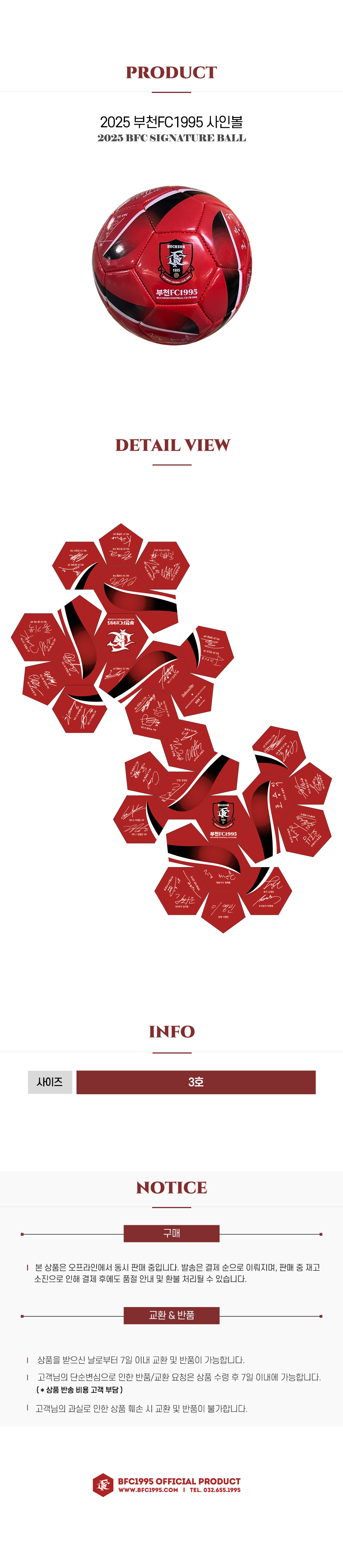92d70734bad8b3f2b3b167ec43cf7aa3_1742259300_3056.png